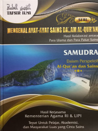 Image of SAMUDRA Dalam Perspektif Al-Qur'an dan Sains