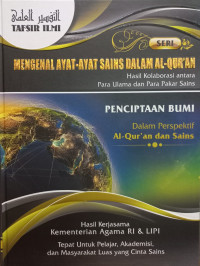 Image of Penciptaan Bumi Dalam Perspektif Al-Qur'an dan Sains