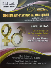 Image of SEKSUALITAS Dalam Perspektif Al Qur'an dan Sains