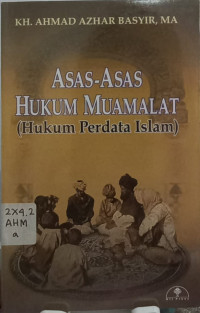Image of Asas-Asas Hukum Muamalat