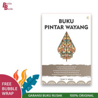 Image of BUKU PINTAR WAYANG