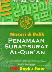 Image of Misteri di Balik Penanaman Surat-Surat Al-Qur'an